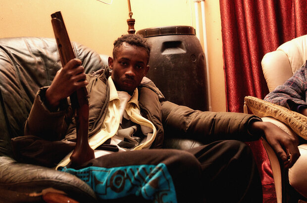 Мгла (2022) - фото 6