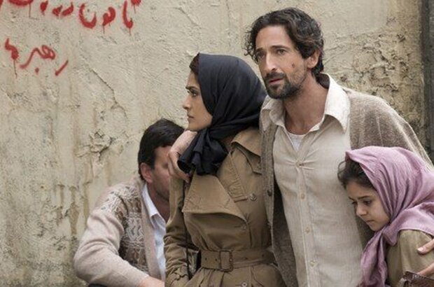 Septembers of Shiraz (2016) - photo 1