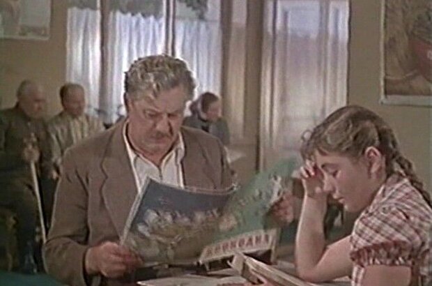 Шофер поневоле (1958) - фото 5