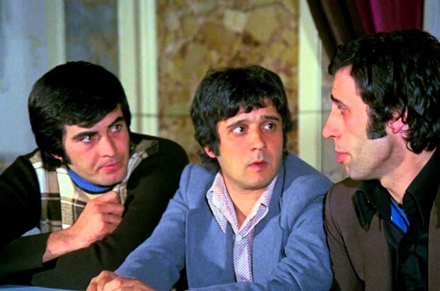 The Chaos Class (1975) - photo 1