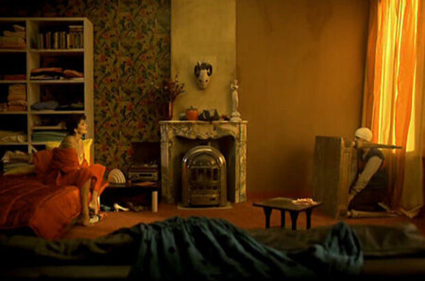 Abel (1986) - photo 6