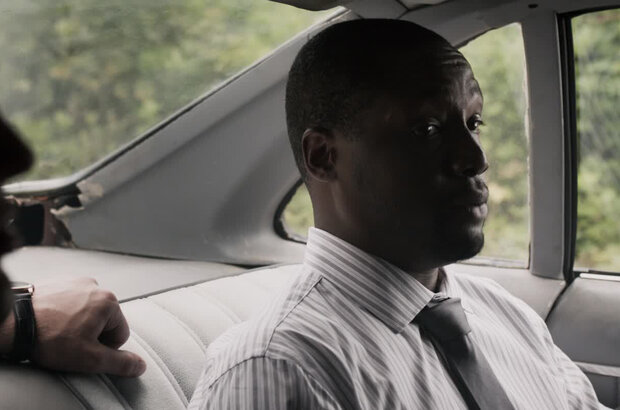 Criminal Activities (2015) - photo 1