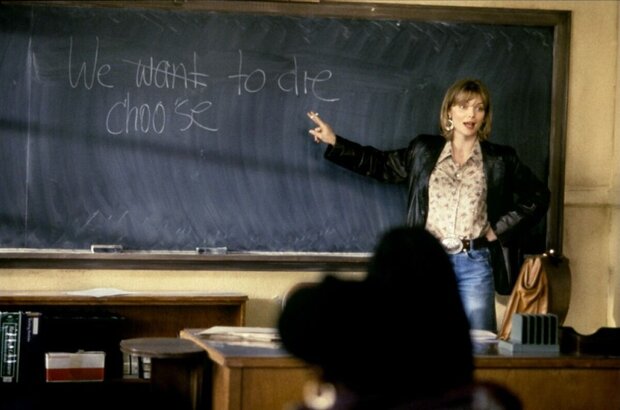 Dangerous Minds (1995) - photo 1
