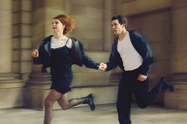 Romeo & Juliet (2021) - photo 1