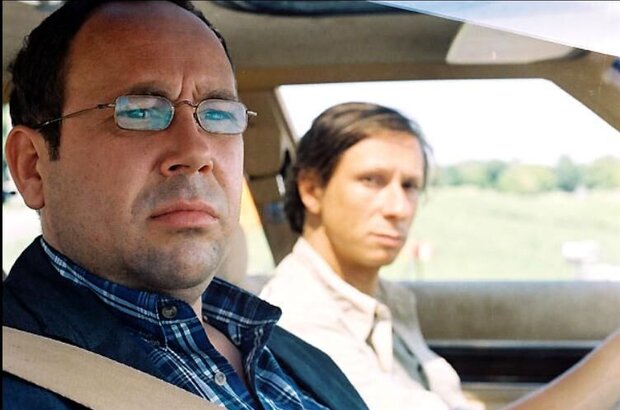 Congorama (2006) - photo 6