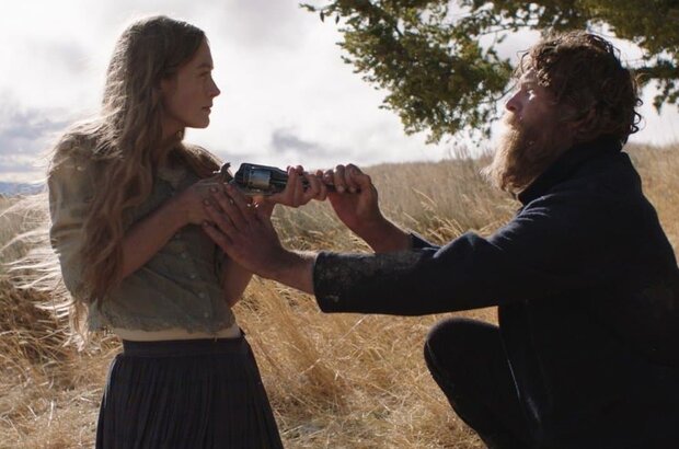 The Last Son (2021) - photo 7