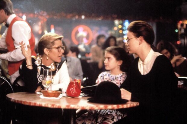 This Is My Life (1992) - photo 1