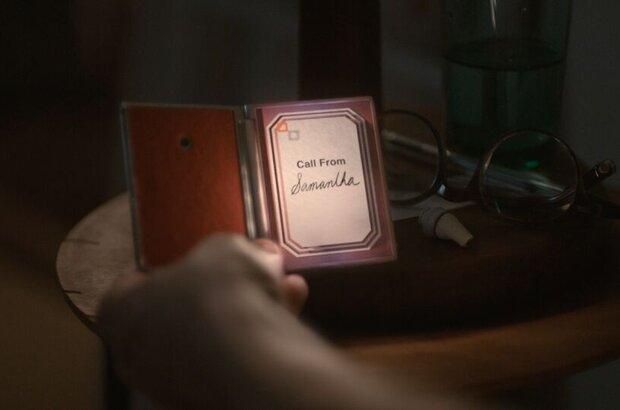 Her (2013) - photo 13