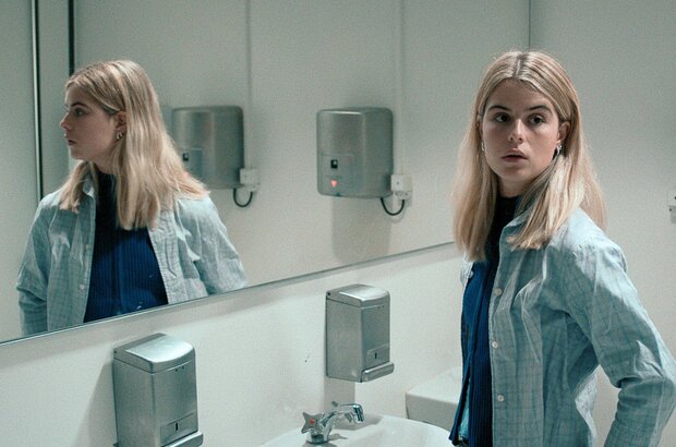 Paranoia (2024) - photo 6