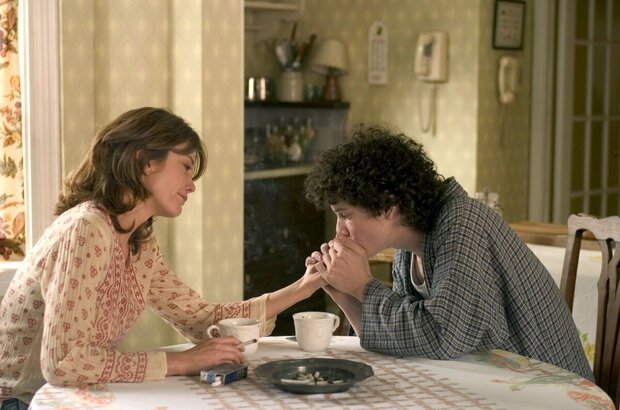 Fierce People (2005) - photo 6
