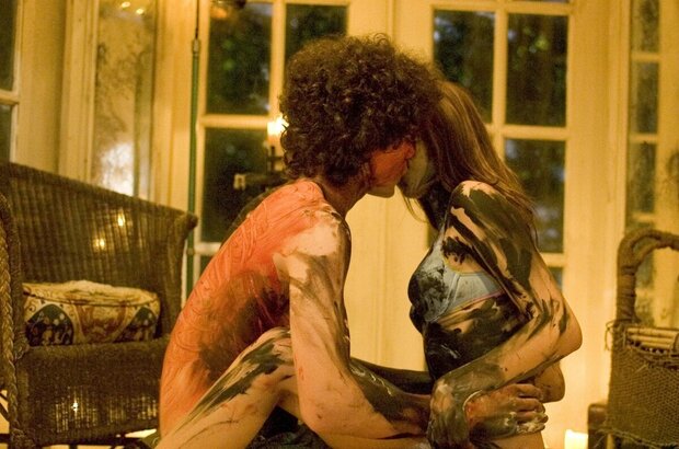 Fierce People (2005) - photo 8