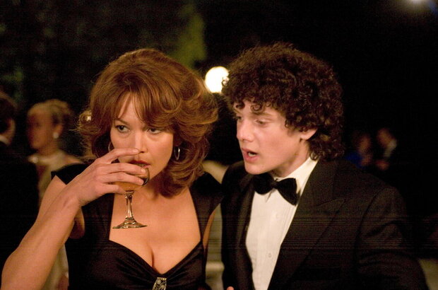 Fierce People (2005) - photo 4