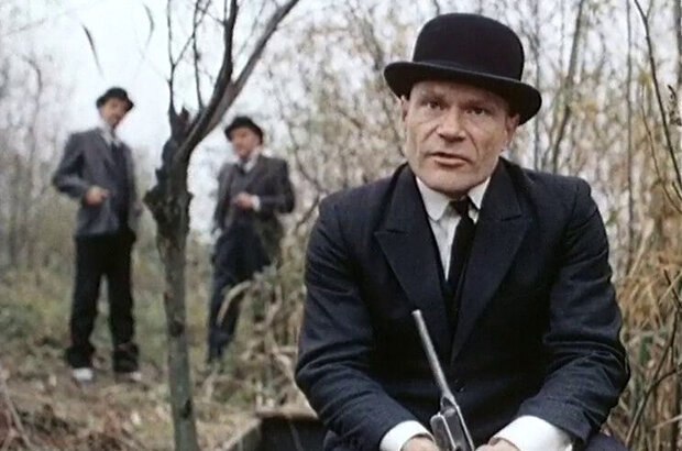 Born of the Storm (1981) - photo 2