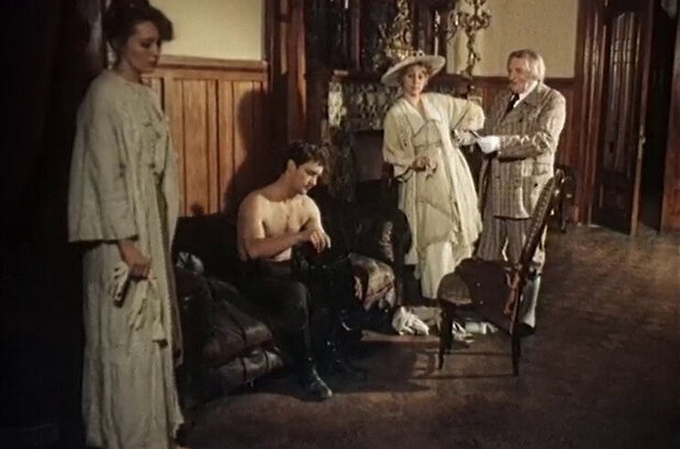 Born of the Storm (1981) - photo 7