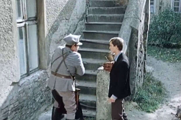 Born of the Storm (1981) - photo 1