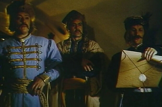 Road to the Host (1994) - photo 13