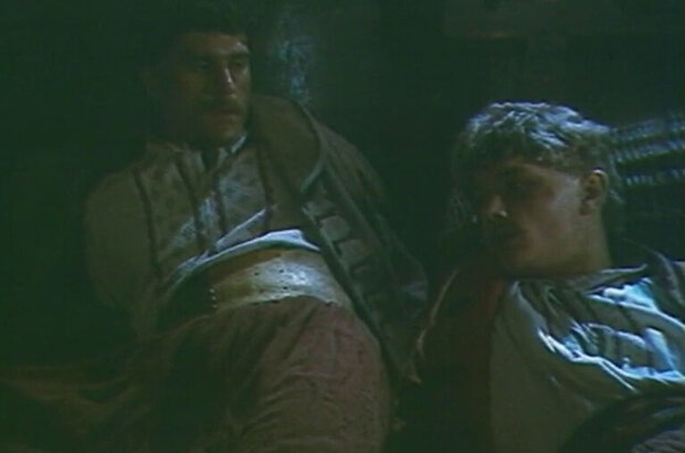 Road to the Host (1994) - photo 2