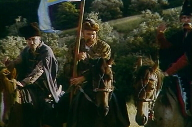 Road to the Host (1994) - photo 10
