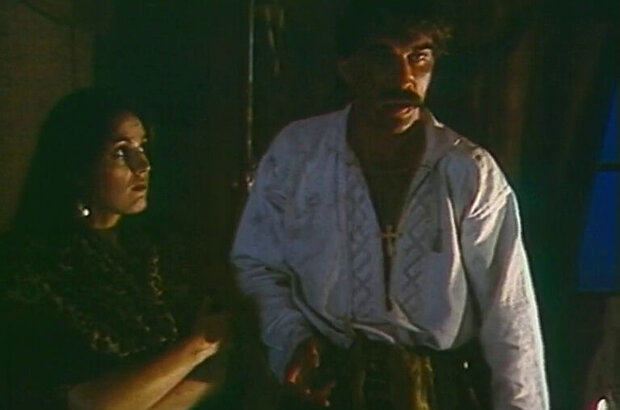 Road to the Host (1994) - photo 11