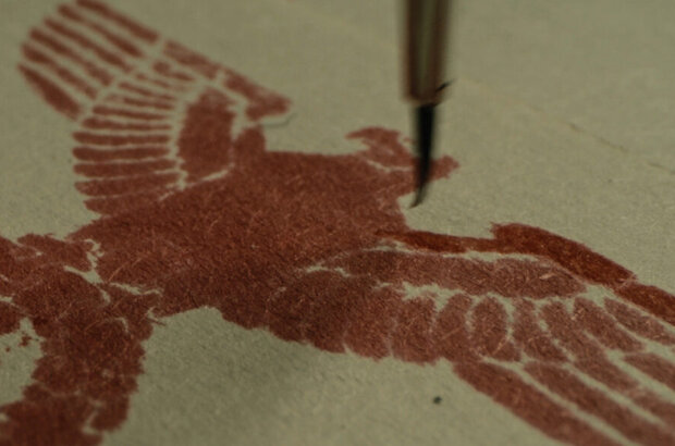 The Forger (2022) - photo 2