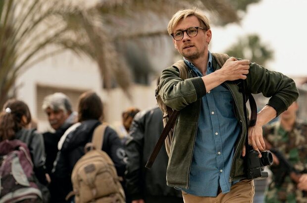 Daniel (2019) - photo 2