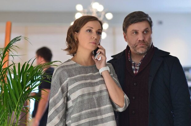 Мой любимый призрак (2017) - photo 1