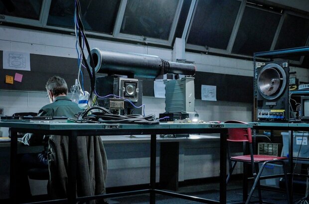 Quanta (2019) - photo 4