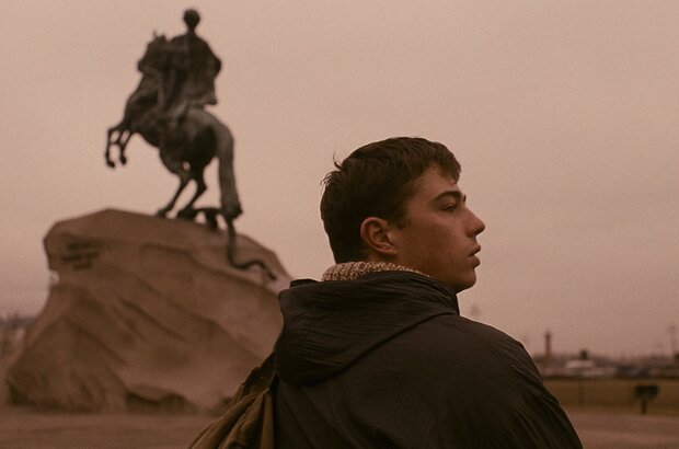 Brother (1997) - photo 1
