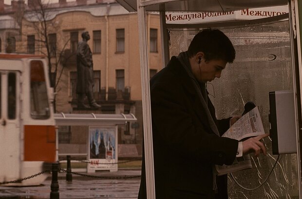 Brother (1997) - photo 32