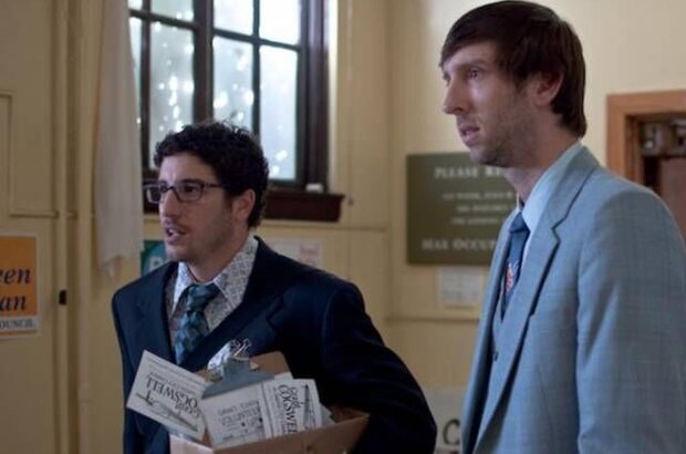 Grassroots (2012) - photo 1