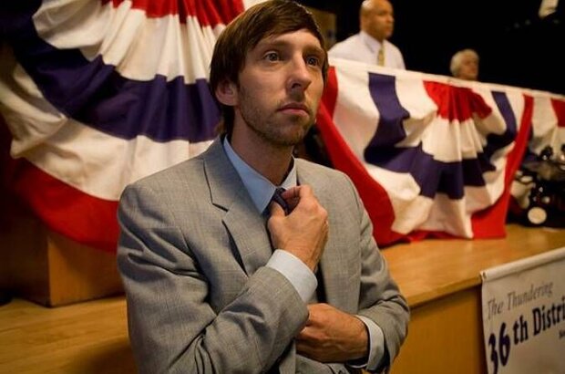 Grassroots (2012) - photo 3