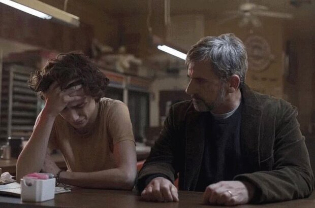 Beautiful Boy (2018) - photo 2