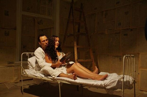 Angels of Revolution (2014) - photo 1