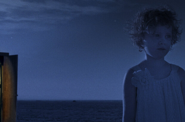 Moon Garden (2022) - photo 4