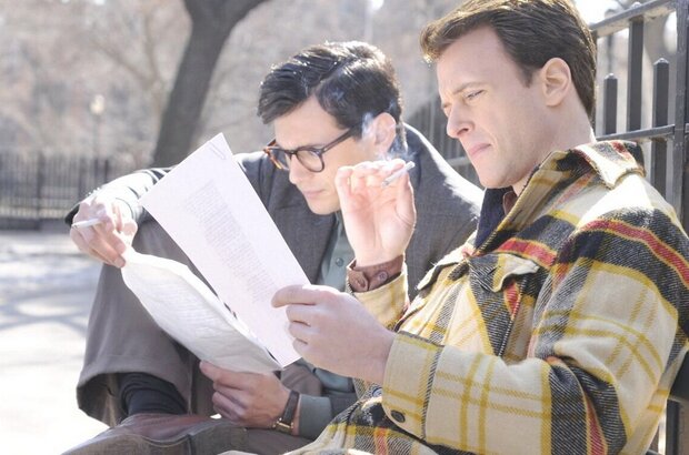 Howl (2010) - photo 5