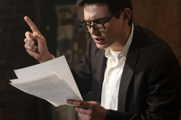 Howl (2010) - photo 4