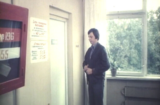 Tomorrow is a New Day (1981) - photo 9