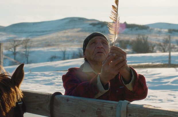 Eureka (2023) - photo 2