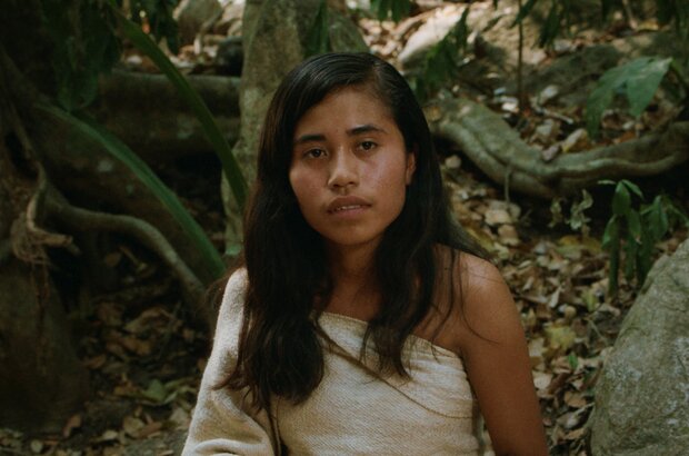 Eureka (2023) - photo 7