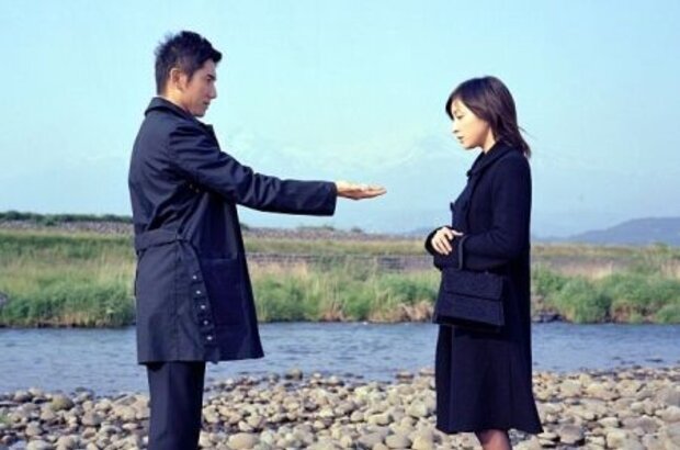 Departures (2008) - photo 5