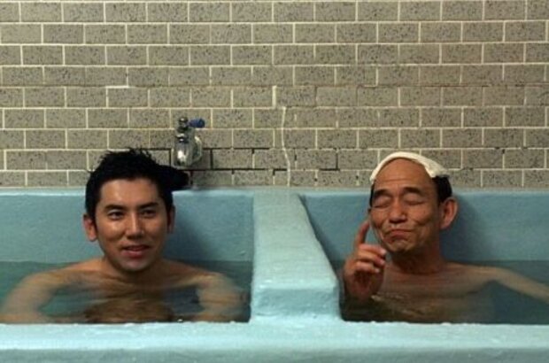 Departures (2008) - photo 4