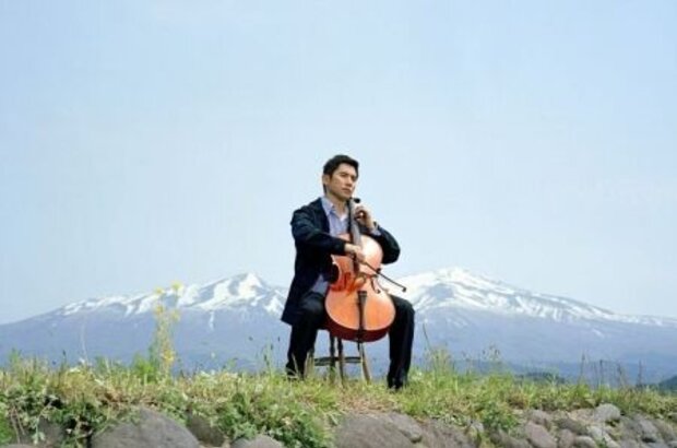 Departures (2008) - photo 1