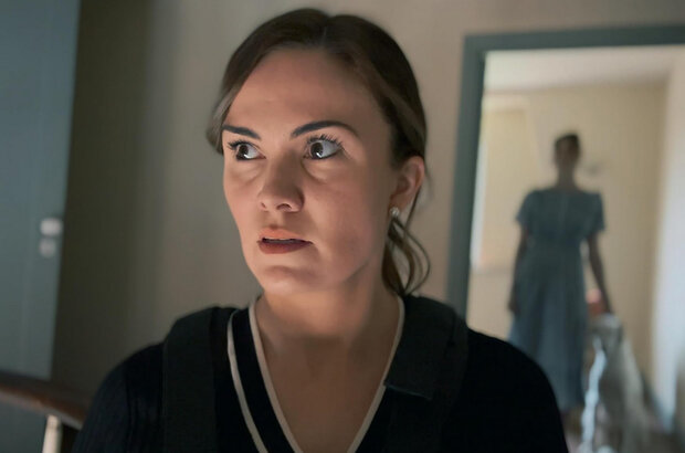 Chateau (2024) - photo 1