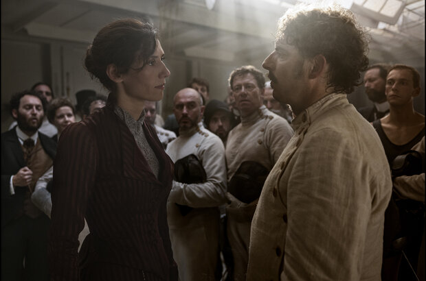 The Edge of the Blade (2023) - photo 1