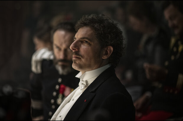 The Edge of the Blade (2023) - photo 3