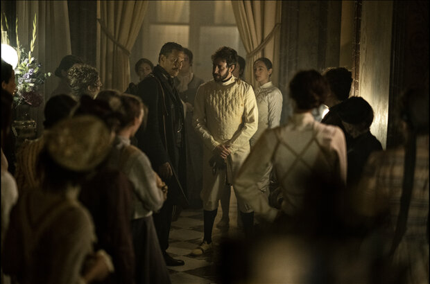The Edge of the Blade (2023) - photo 5