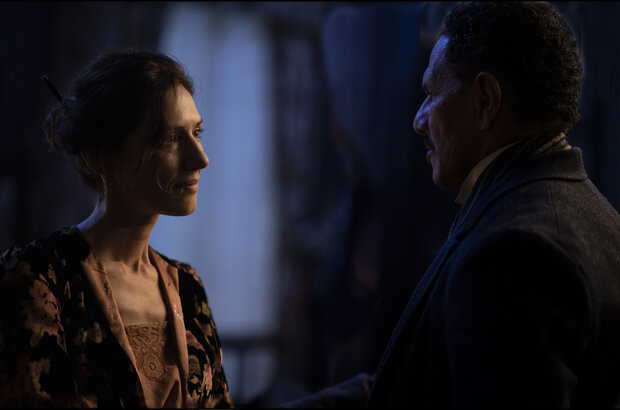 The Edge of the Blade (2023) - photo 2