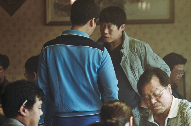 Confidential Assignment (2017) - photo 11