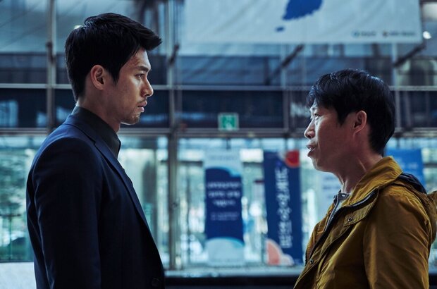 Confidential Assignment (2017) - photo 13