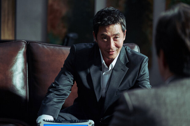 Confidential Assignment (2017) - photo 14